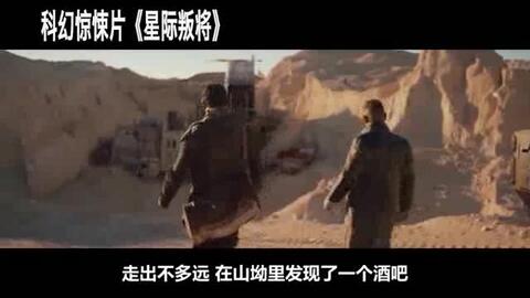 泰坦病毒最新動態(tài)，病毒與愛的獨特交響曲