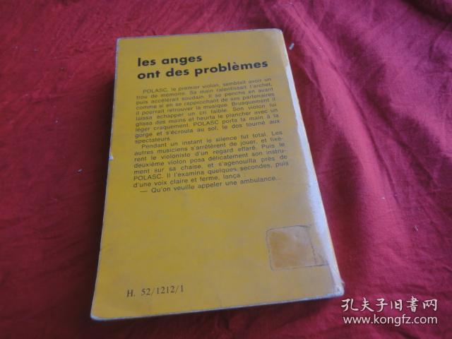 小巷深處的獨(dú)特書香天堂，最新外文書籍一覽