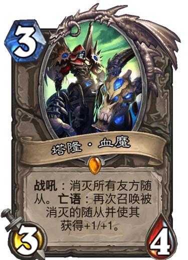 瑪維最新動(dòng)態(tài)，揭秘前沿科技的獨(dú)特魅力