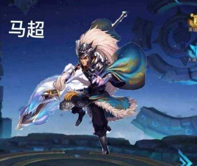 最新馬超銘文，自然啟示與內(nèi)心平靜的追尋之旅