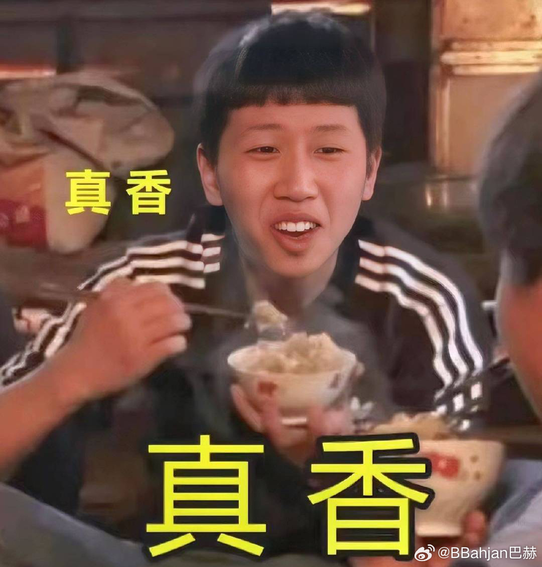 真香最新款，讓人欲罷不能的極致體驗！