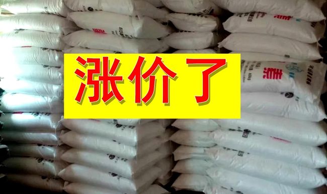 燈飾燈具 第63頁(yè)