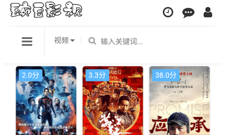 巷弄深處的特色小店探秘，最新熱播資源一覽