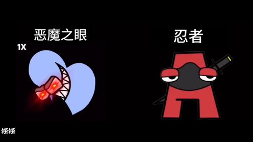 最新惡魔瞎，尋找內(nèi)心平靜的冒險之旅