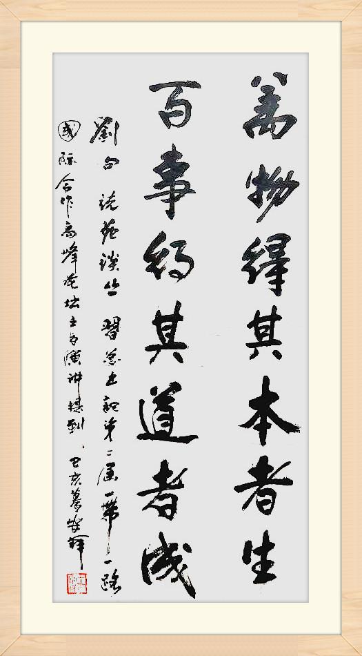王安祥最新推薦，小巷深處的獨特風味