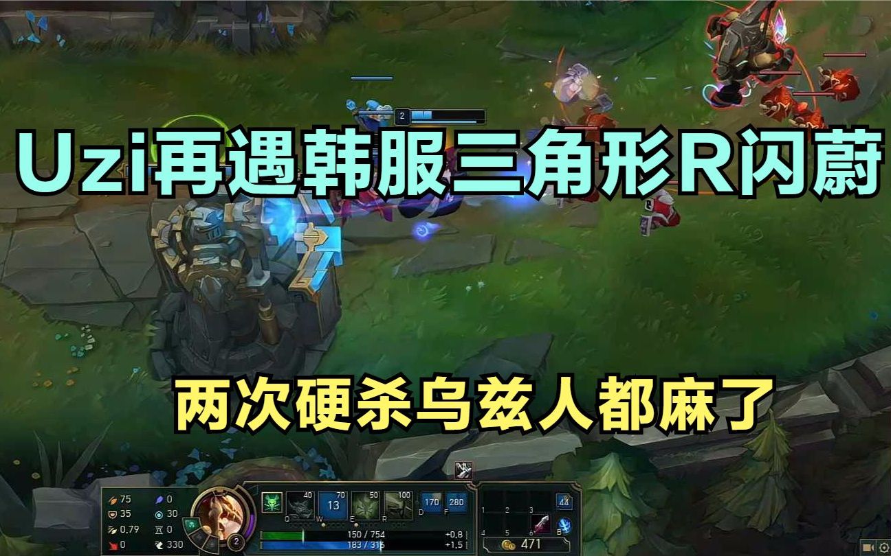 蔚最新R智能電動(dòng)汽車(chē)，開(kāi)啟智能出行新篇章！???