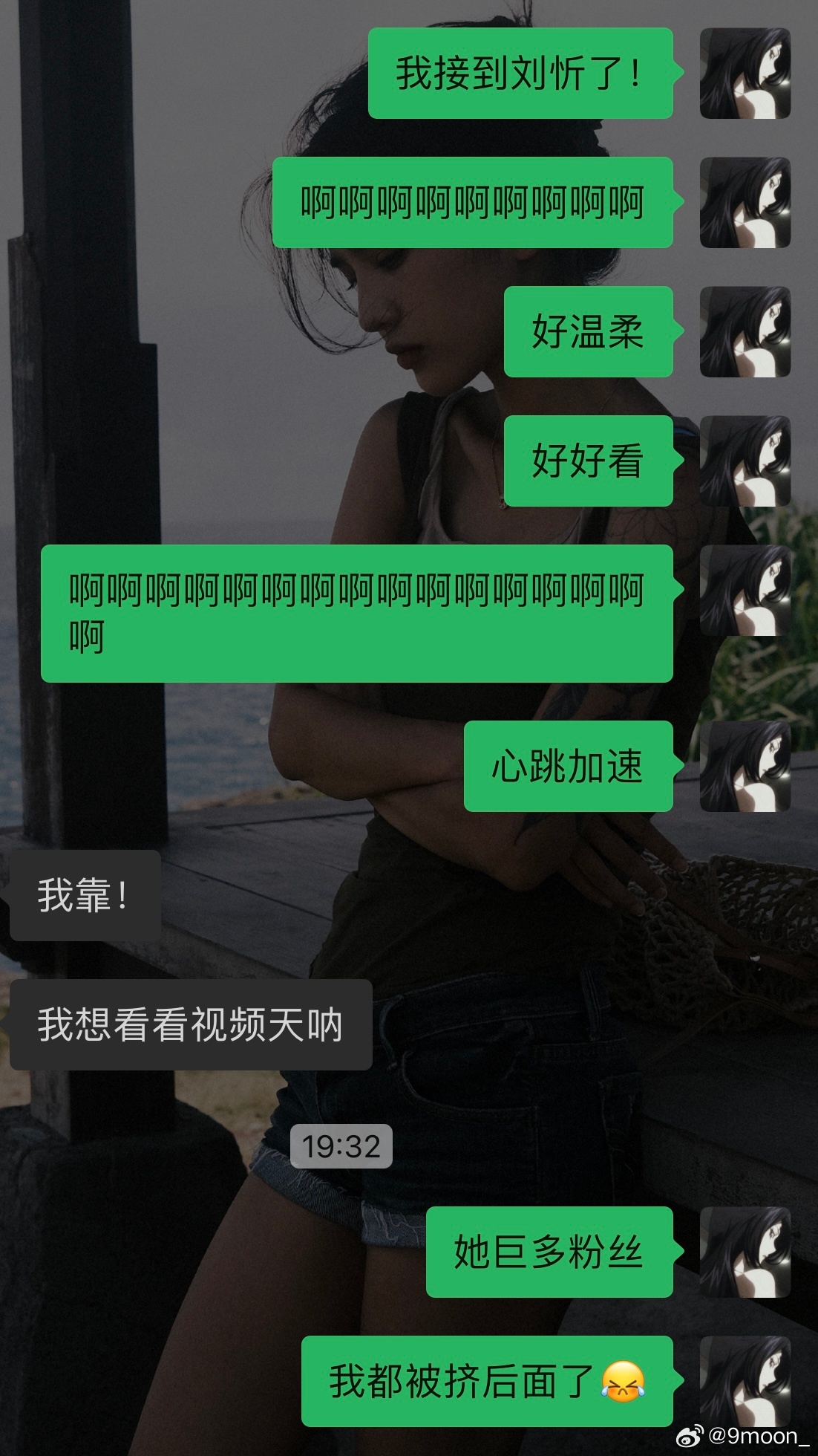 網(wǎng)絡(luò)時代的獨特體驗與探索，愛網(wǎng)尬最新熱議話題