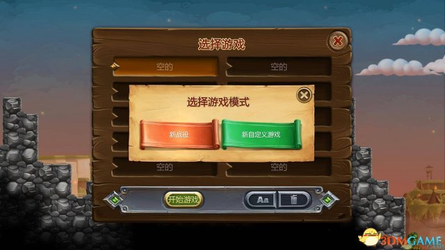 工程廠房燈具 第61頁