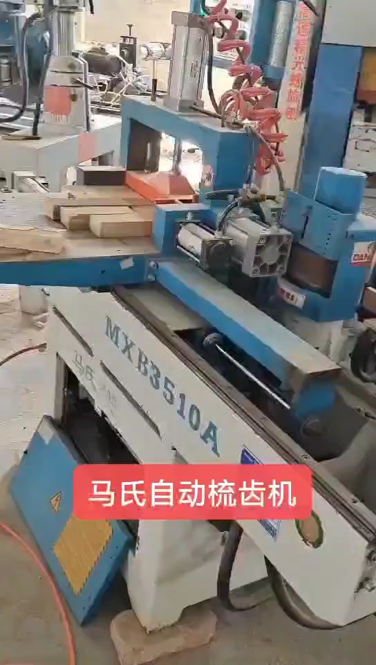 最新梳齒機(jī)，匠心之作，塑造時(shí)代之選
