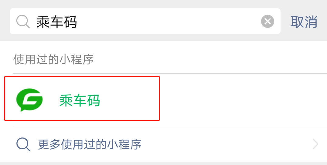 探索巷弄深處的神秘小店，最新跳轉(zhuǎn)碼引領(lǐng)味蕾冒險之旅