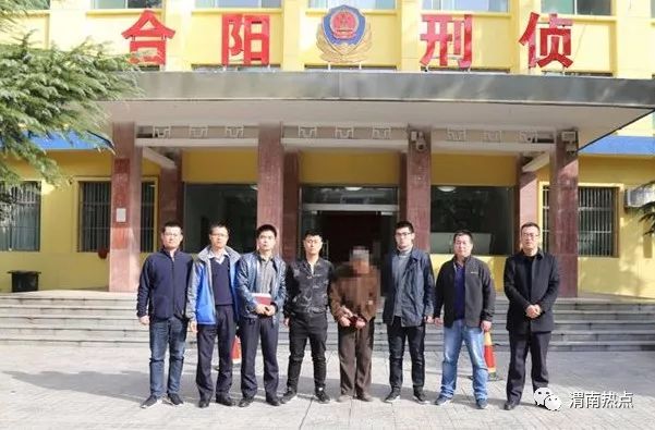渭南命案最新進(jìn)展，科技重塑正義，智能新品揭示真相之光