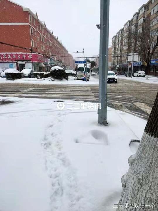 科技新品帶你領(lǐng)略未來下雪別樣風(fēng)情，最新下雪資訊匯總