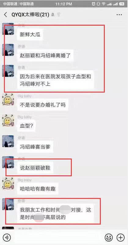 小巷深處的神秘寶藏，特色小店意外曝光，平凡中的獨(dú)特魅力