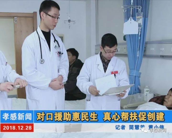 最新對口援助任務(wù)完成指南，初學(xué)者與進(jìn)階用戶的實用指南