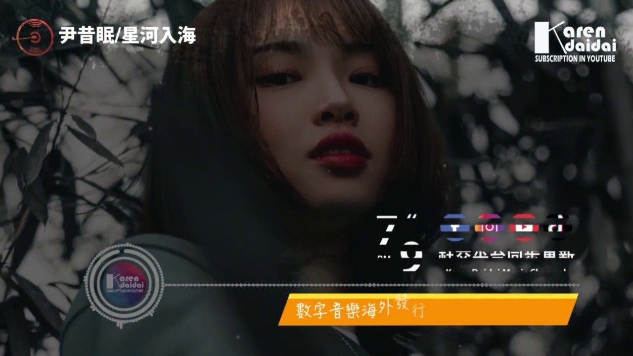 MV網(wǎng)最新，城市音符與友情旋律的融合