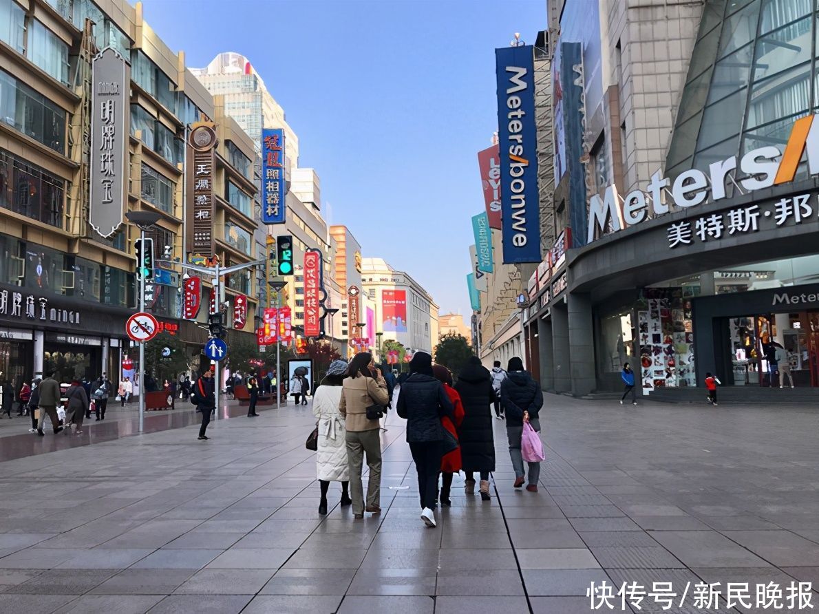 街都最新，任務完成與技能學習詳細步驟指南