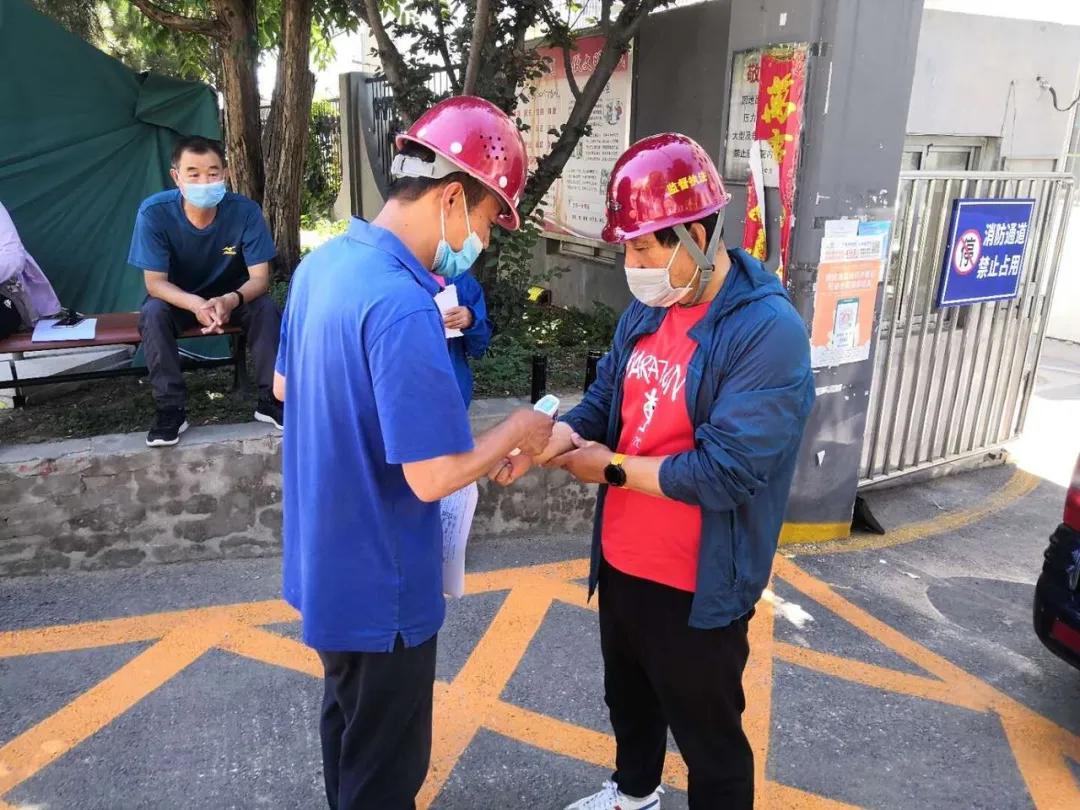 最新疫情制度下自然美景探索之旅，內(nèi)心的平和與寧靜的追求