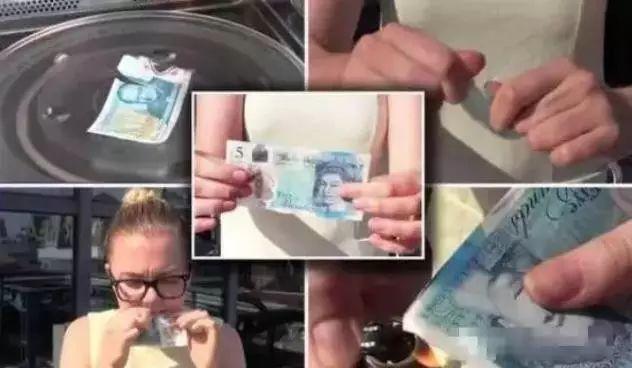 時代變遷中的貨幣革命，最新塑料鈔登場