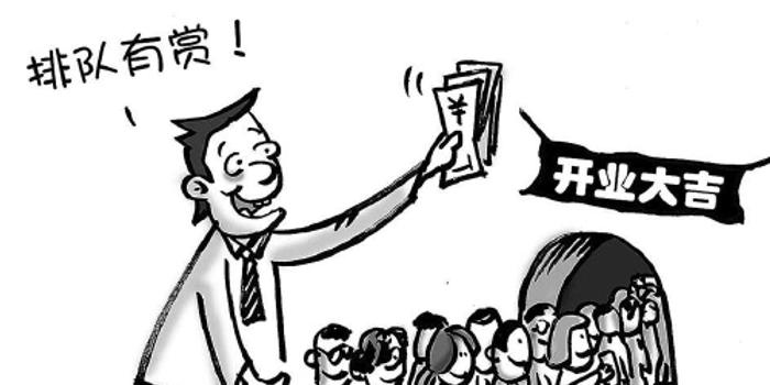 時(shí)代脈搏下的政治風(fēng)云，圖說時(shí)政最新動(dòng)態(tài)
