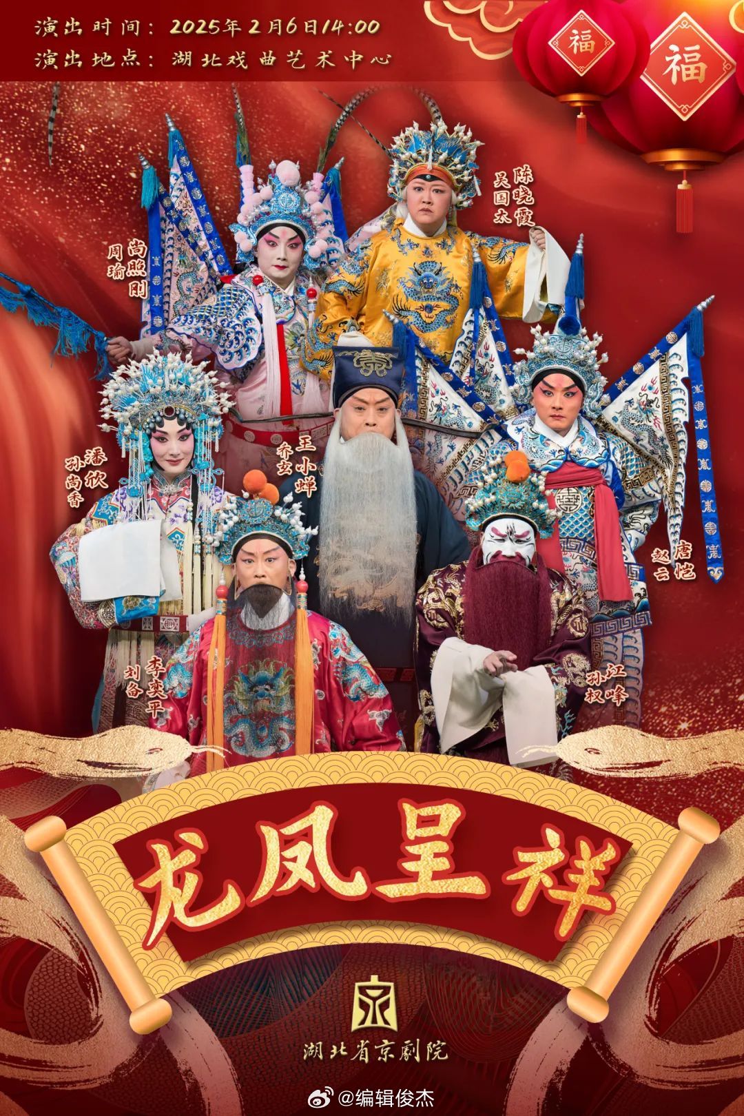 最新看戲網(wǎng)，在變化中成長，學(xué)習(xí)中的自信與成就之源