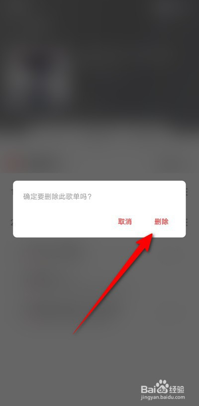 刪除最新?tīng)顟B(tài)，擁抱變化，開(kāi)啟勵(lì)志人生新篇章