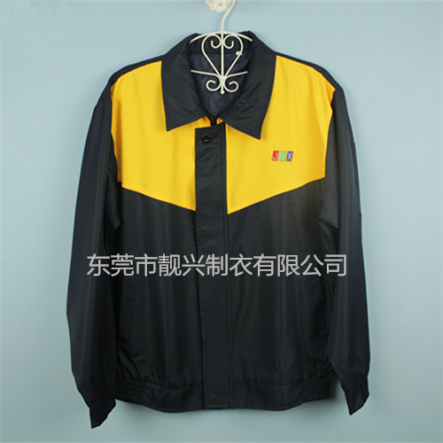 聯(lián)通最新冬裝，時尚風采展現(xiàn)學習變化的力量與自信風采