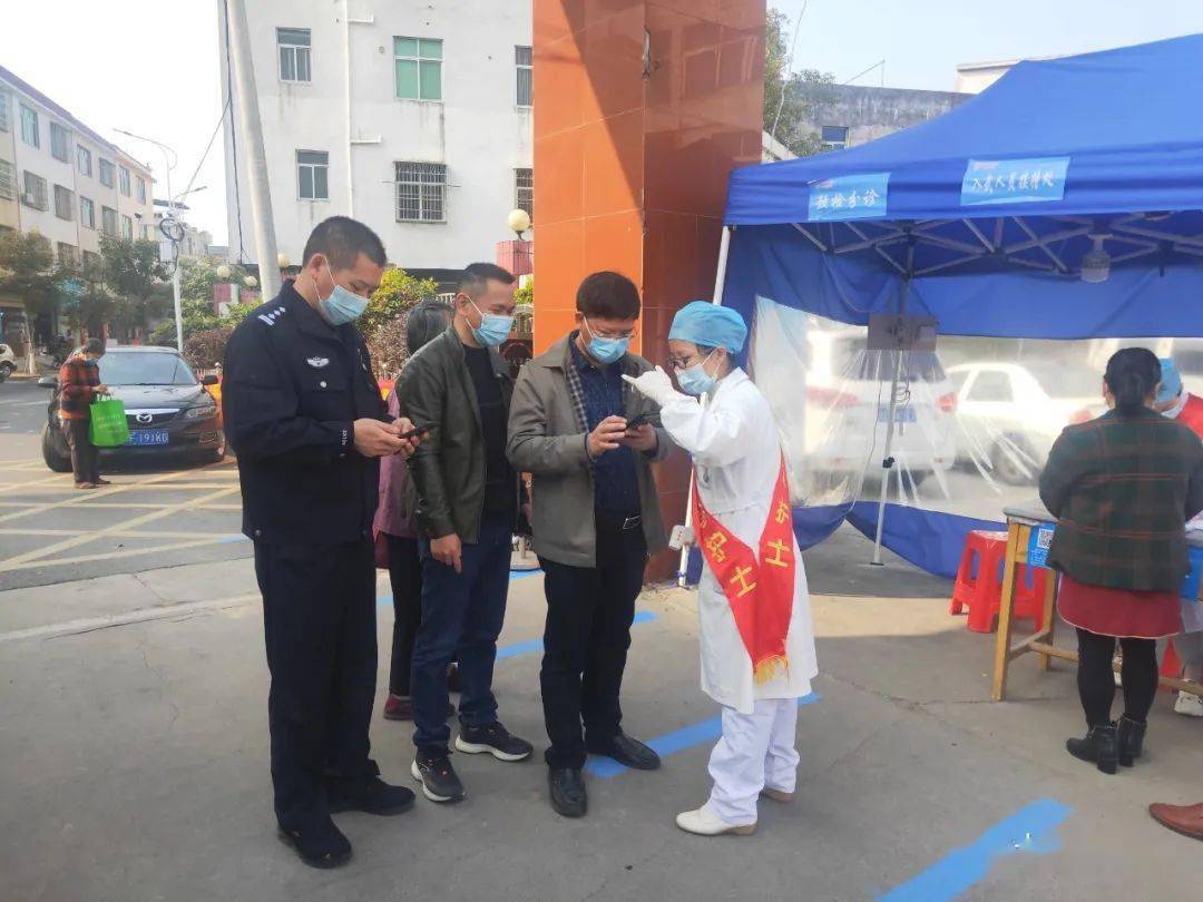最新武平疫情動態(tài)，變化中的力量與自我提升的自信之路