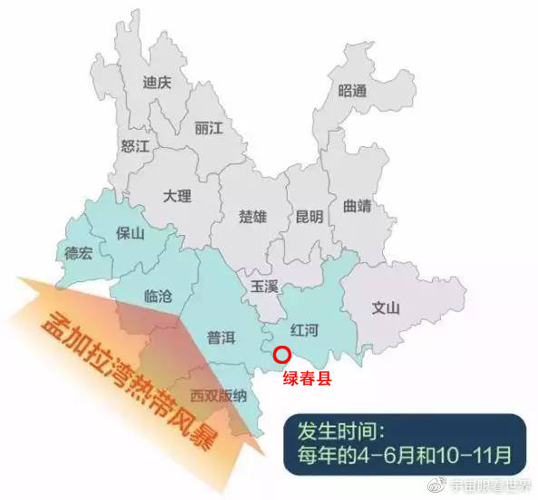 綠春疫情下的自然探索之旅，尋求內(nèi)心平和與寧靜