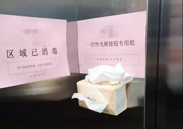 工程廠房燈具 第57頁