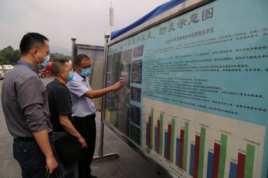 憑祥最新疫情動態(tài)，變化中的學習，鑄就未來抗疫力量