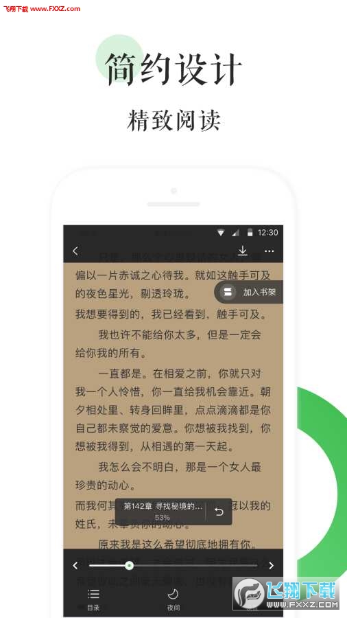 BL文庫(kù)最新推薦，探索自然美景的輕松之旅，尋覓內(nèi)心平和之地