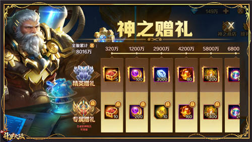 匠魂最新，小巷隱秘寶藏探索，特色小店的奇妙之旅