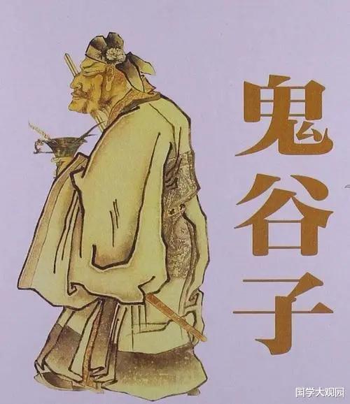 最新鬼谷子，小巷深處的神秘小店揭秘