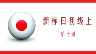 探索自然美景的輕松之旅，標(biāo)日最新助你尋找內(nèi)心寧?kù)o與平和