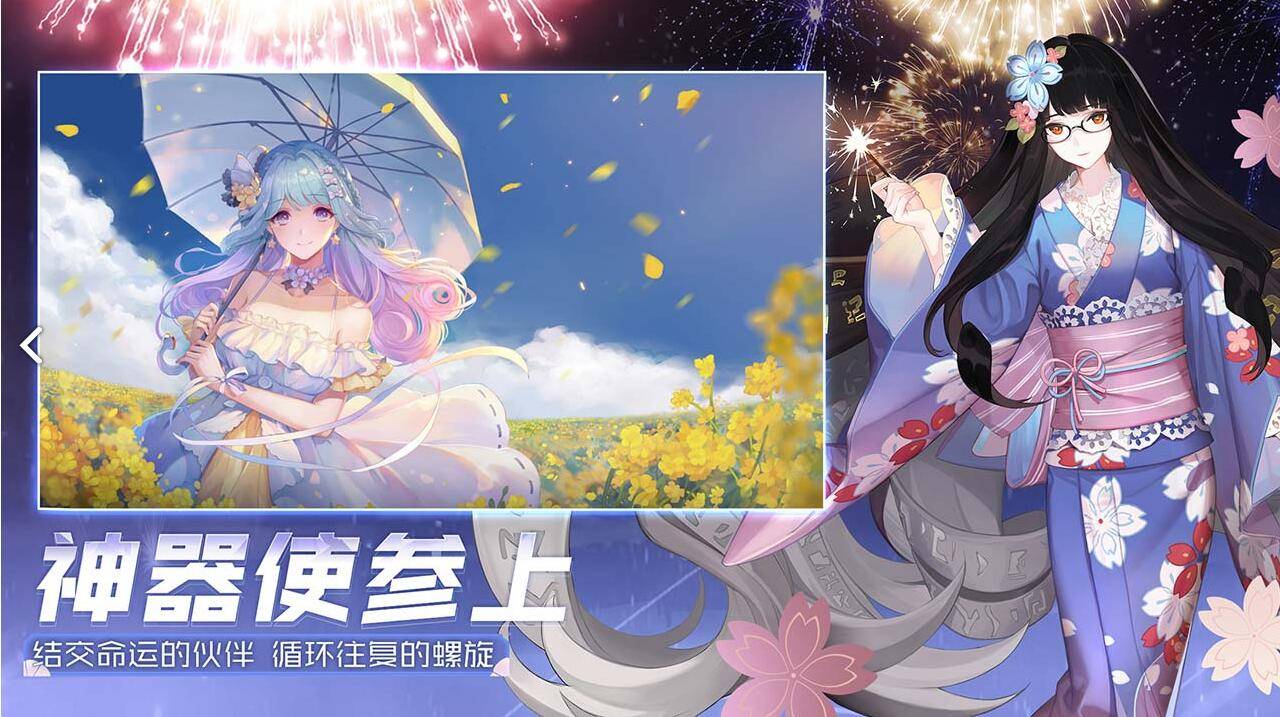燈飾燈具 第52頁(yè)