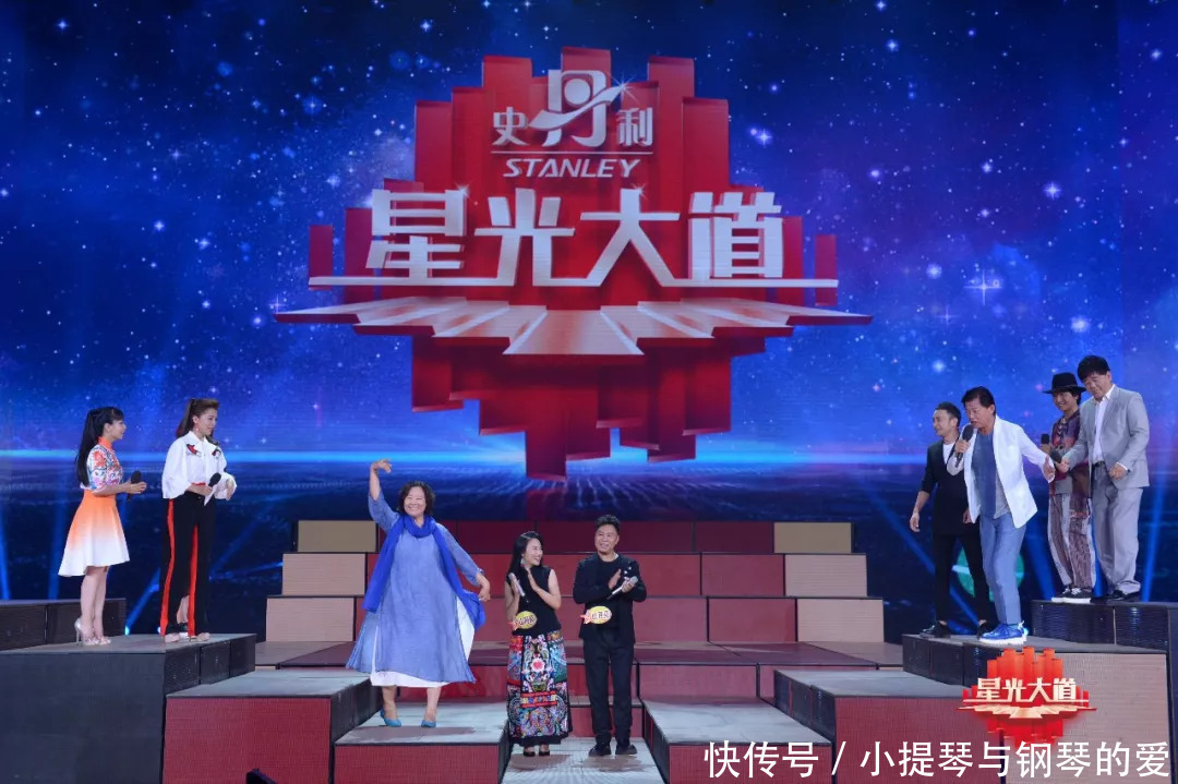 揭秘璀璨星辰背后的故事，星光最新報(bào)道速遞