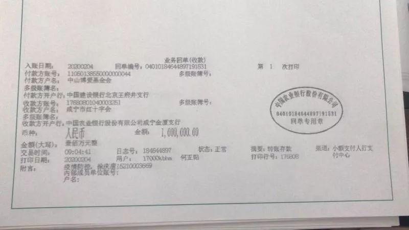 咸寧肺炎最新動態(tài)與巷弄深處的呼吸之韻，一家特色小店的獨特魅力