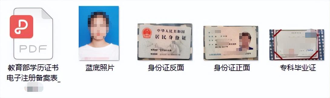廣場燈具 第44頁