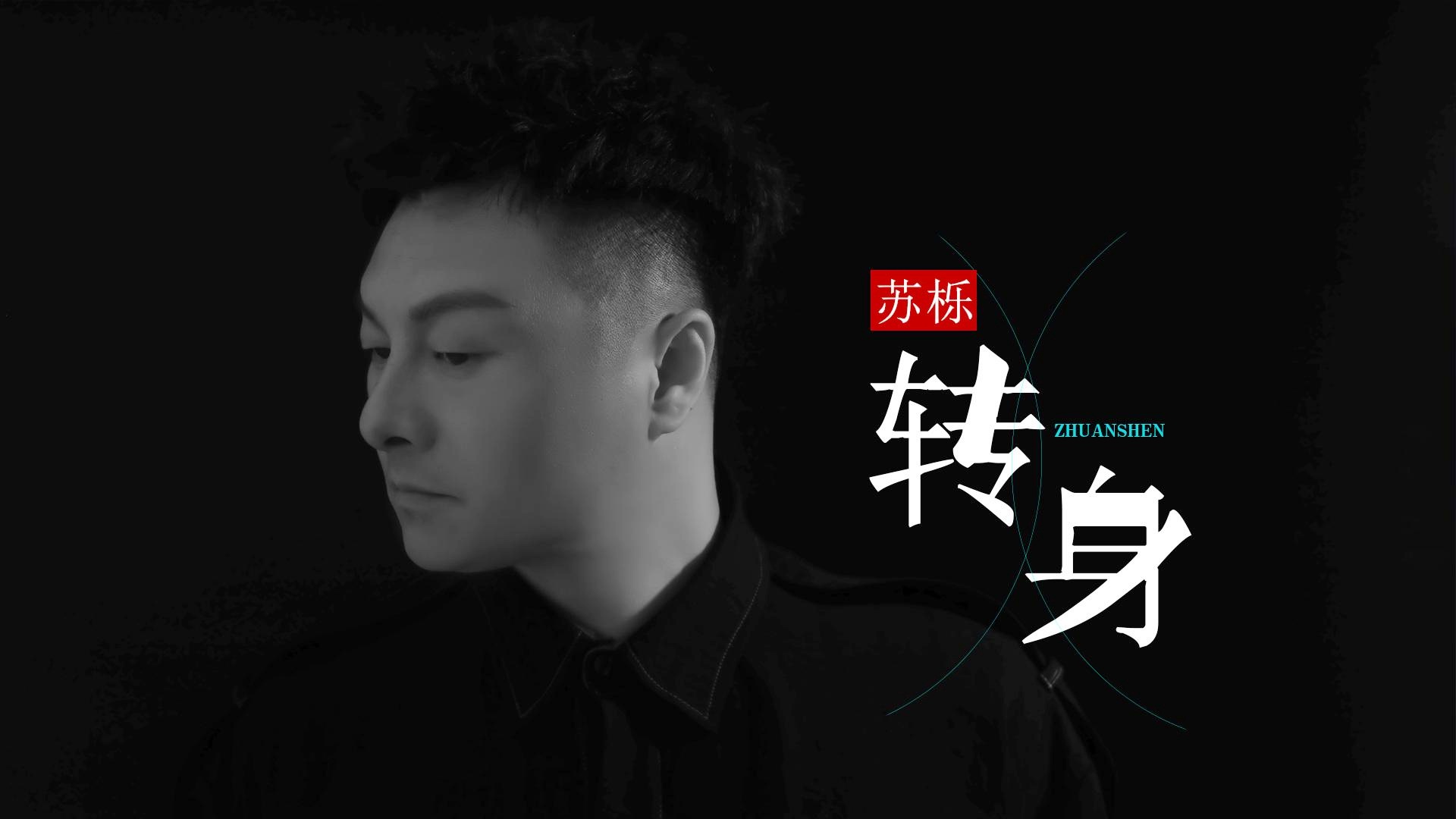老伯最新單曲，與自然共舞的心靈之旅，遠(yuǎn)離塵囂的音樂之旅