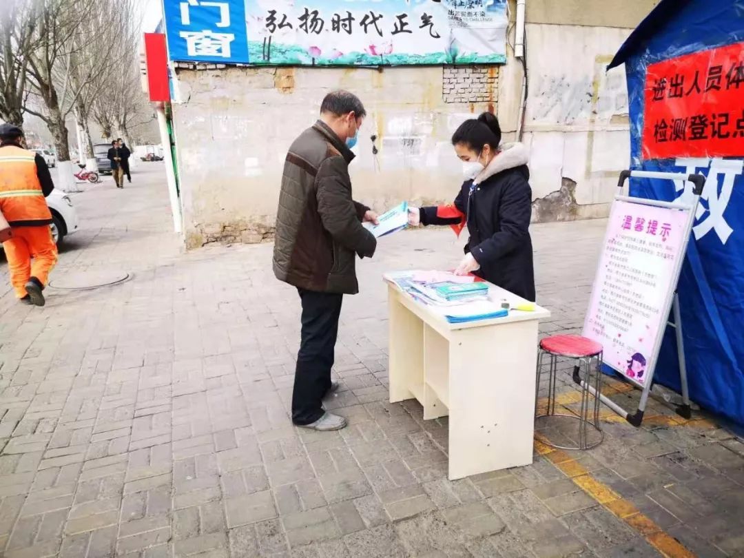 東勝疫情最新動(dòng)態(tài)，變化中的力量與學(xué)習(xí)帶來的自信與成就感