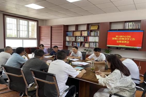 開(kāi)學(xué)最新部署，探索自然美景的開(kāi)學(xué)之旅