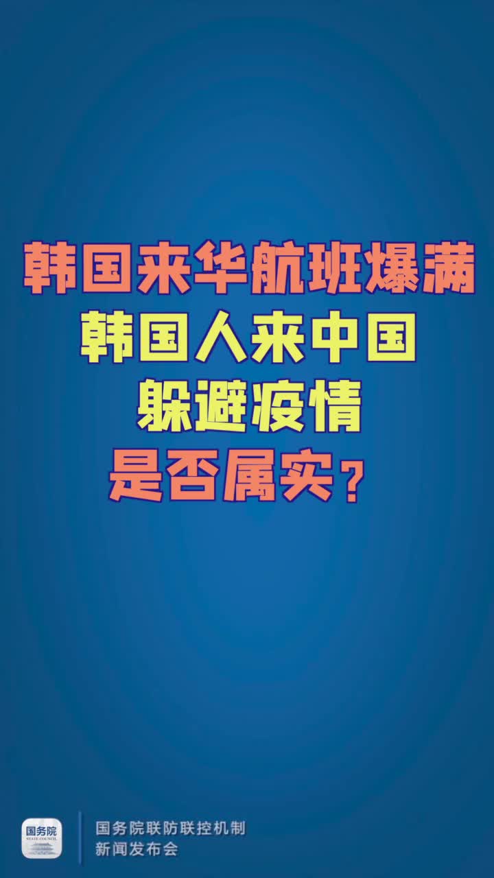 工程廠房燈具 第52頁(yè)