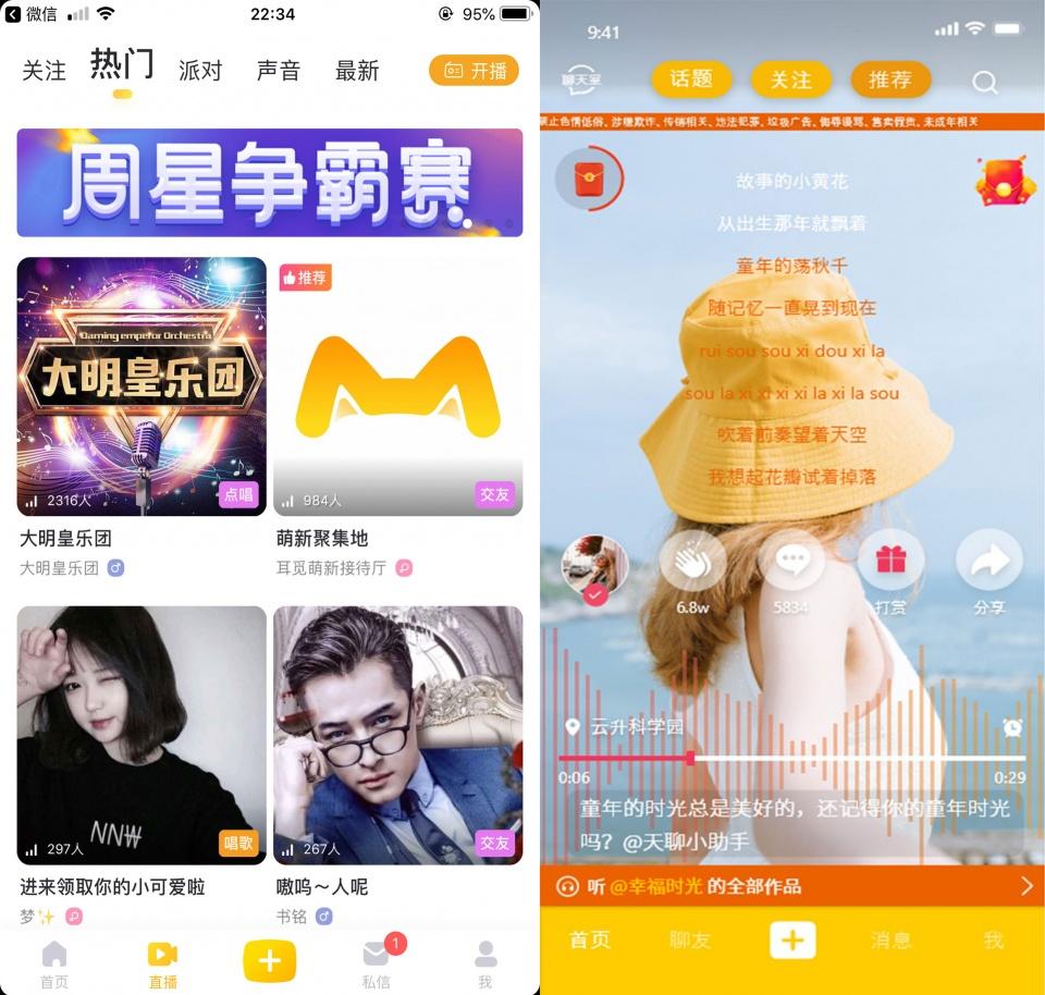Z解壓最新，解鎖潛能，自信飛翔