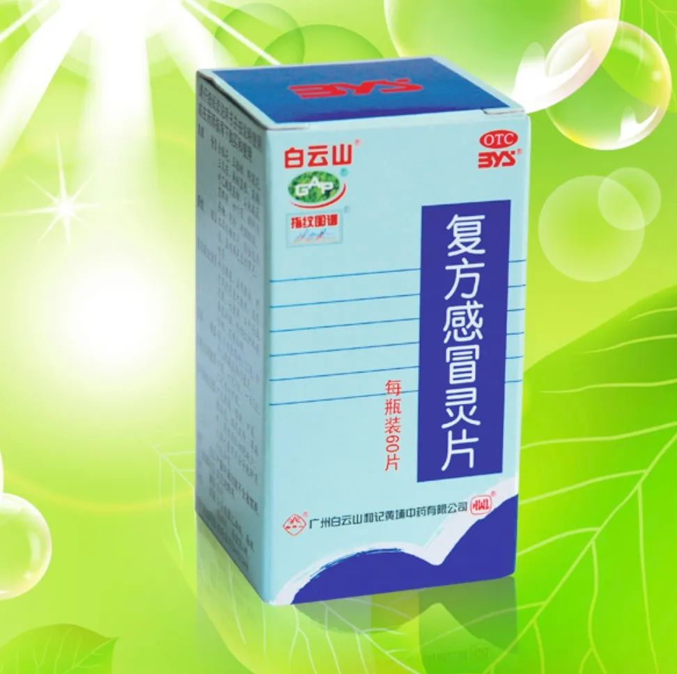復(fù)方婆最新科技重塑生活，體驗(yàn)未來高科技的魅力