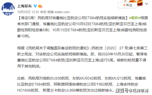 燈飾燈具 第47頁(yè)