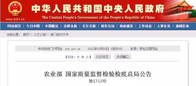 國家最新嚴(yán)查政策，全面審視與深度解讀