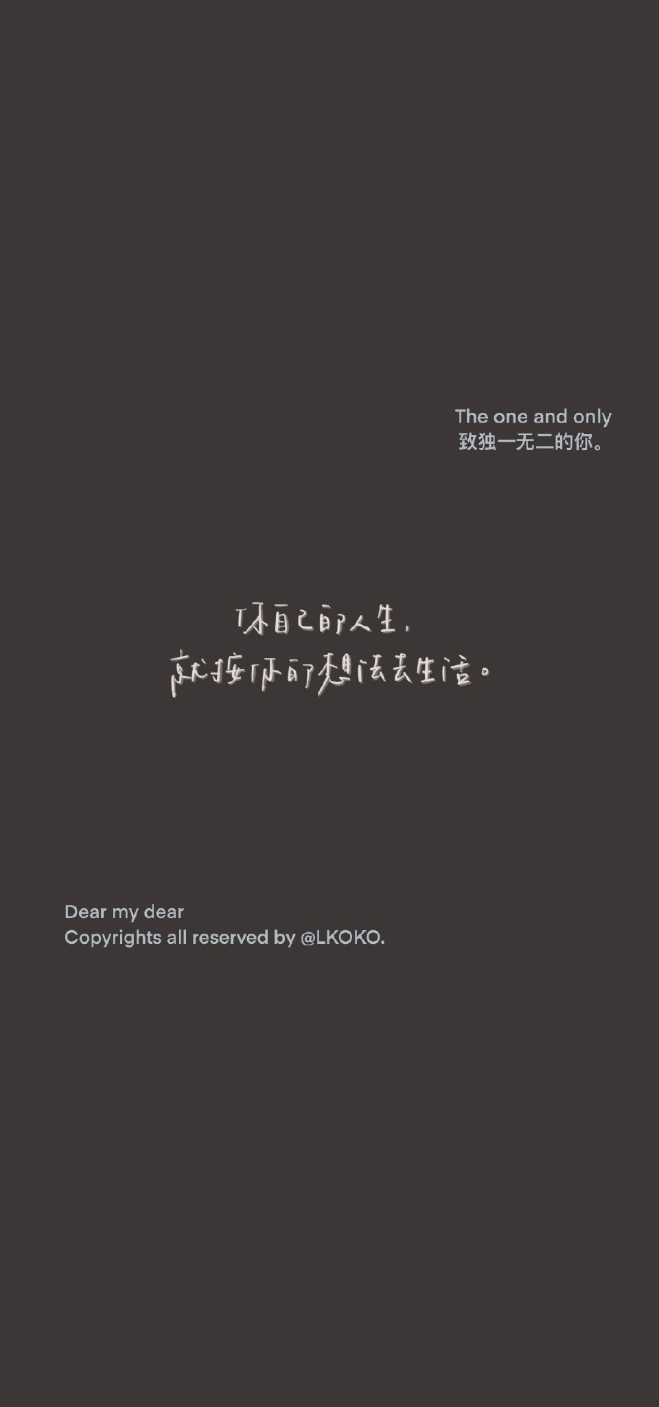 最新潮流文字背景設(shè)計，打造個性空間風(fēng)潮！