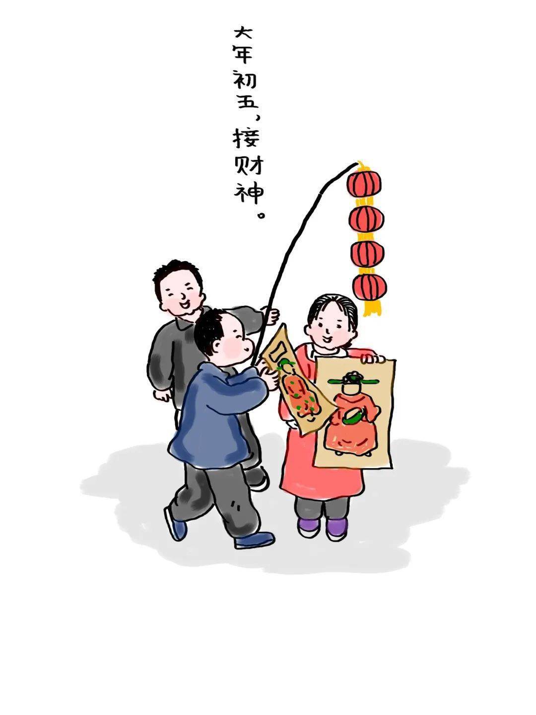 最新過年漫畫與科技新品亮相，體驗未來生活新紀元
