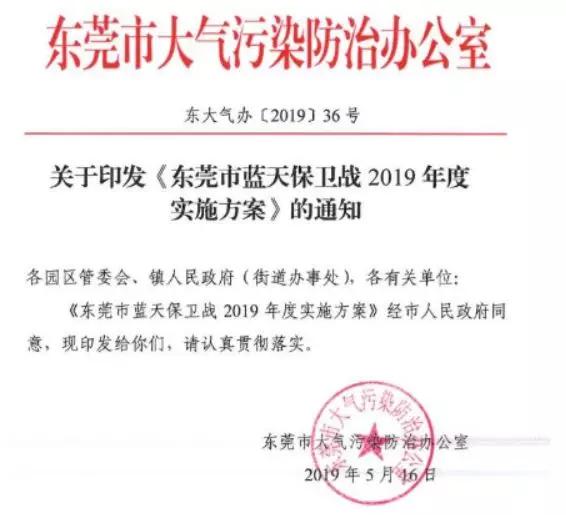 佛山最新通告，小巷深處的獨(dú)特味道，特色小店等你來探秘！