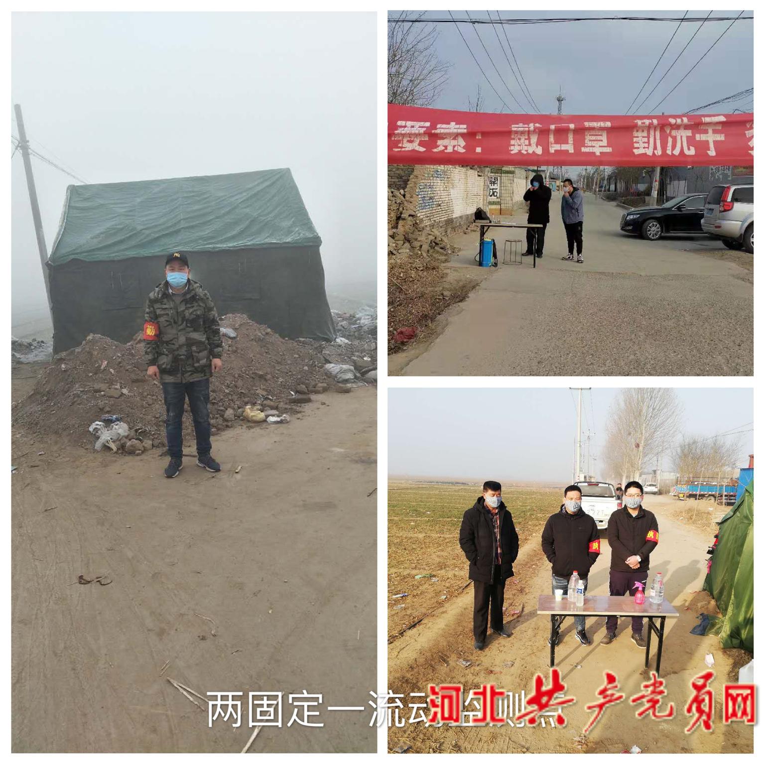 博野最新疫情動(dòng)態(tài)，學(xué)習(xí)模式變革中的自信與成就力量